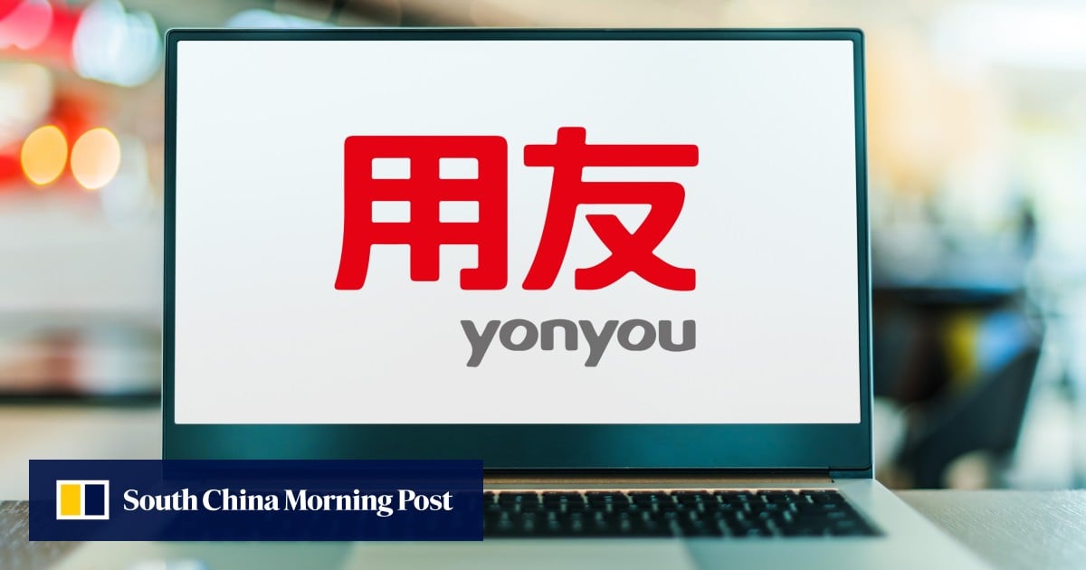 China’s ‘king of software’, Wang Wenjing, steps down as president of enterprise management systems firm Yonyou amid mounting losses